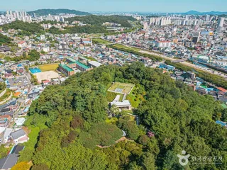 완산공원