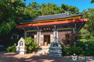 태종대