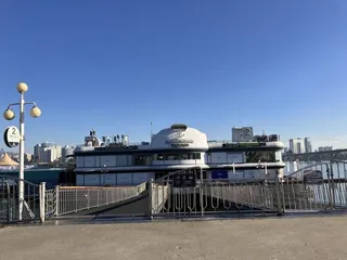 이랜드크루즈(한강유람선)