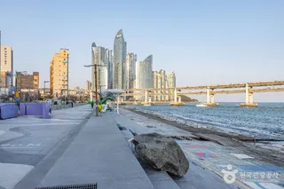 민락수변공원