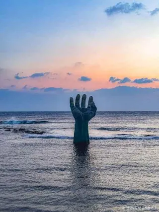 호미곶 해맞이광장