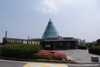 중문관광단지
