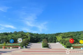 울산대공원