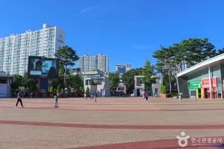 울산대공원