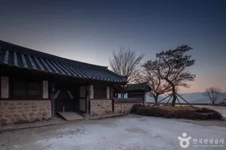 최참판댁