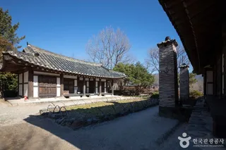 최참판댁