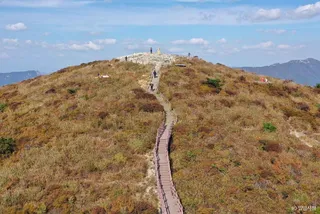 천황산
