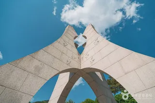 비목공원