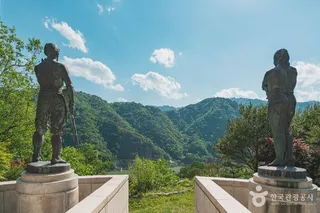 비목공원