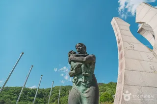 비목공원