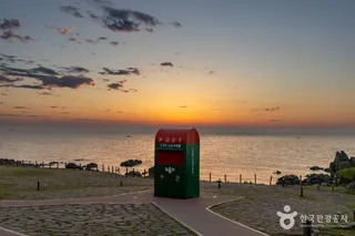 간절곶