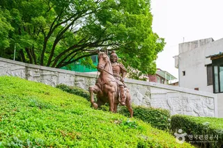 학성공원