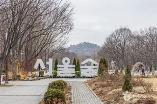서울숲