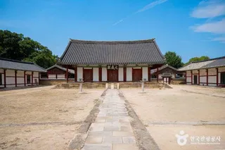 경주 교촌마을