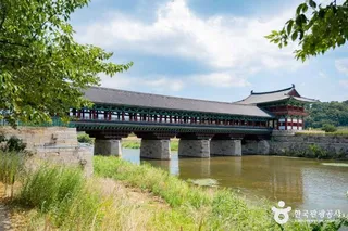 경주 교촌마을