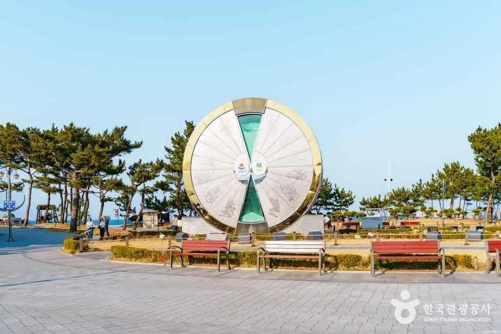 모래시계공원