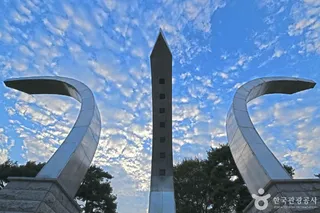 강원 경찰충혼탑