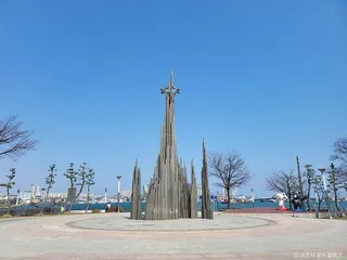 속초 엑스포타워