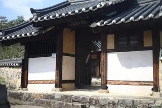 사명대사 생가지