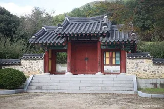 사명대사 생가지