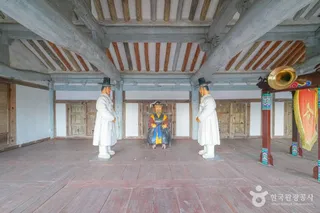 장기척화비와 근민당