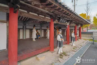 장기척화비와 근민당
