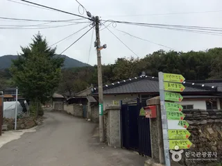 지리산 매동마을
