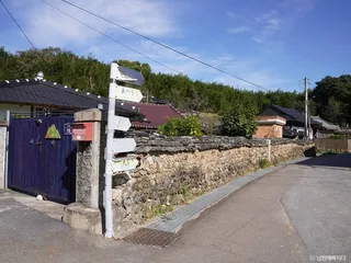 지리산 매동마을