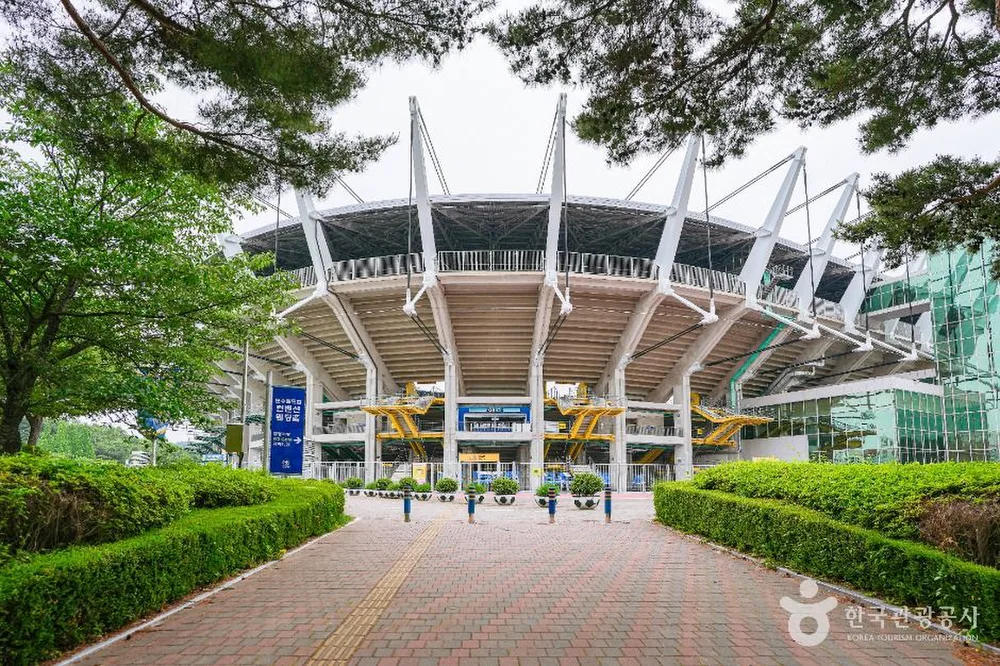 울산체육공원