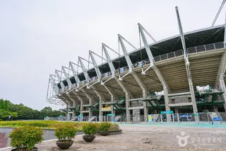 울산체육공원