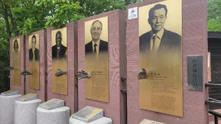 평화의 댐(화천)