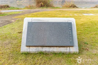 강경미내다리