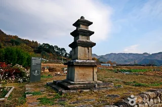 충주 추평리 삼층석탑