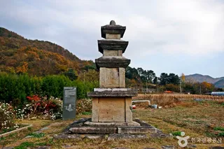 충주 추평리 삼층석탑