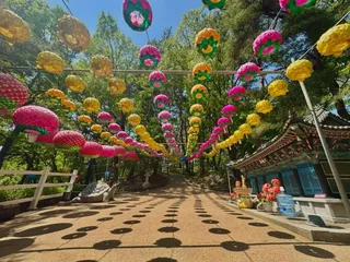 선암호수공원
