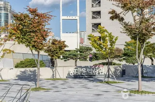 동대문역사문화공원