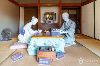 구룡포 일본인 가옥거리