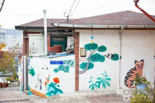 수암골 벽화마을