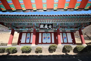 산청 단성향교
