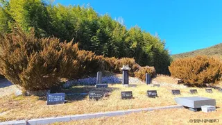 신남서원