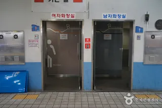 소래포구