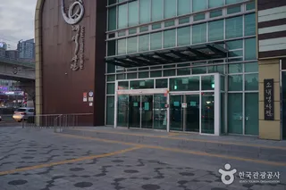 소래포구