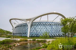 서울식물원