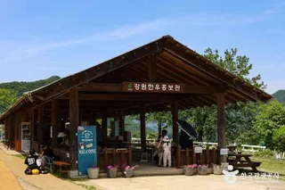 해피초원목장