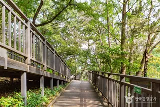 온수도시자연공원(잣절공원)
