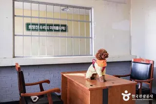 익산교도소세트장