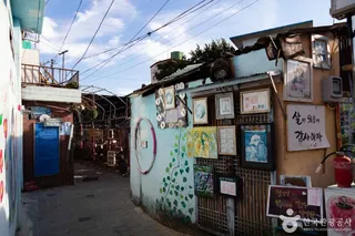 양림동 펭귄마을공예거리