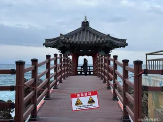 이사부길(새천년해안도로)