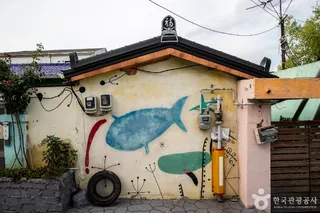 울산 신화마을