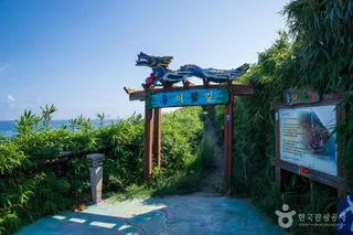 폭풍속으로 드라마세트장